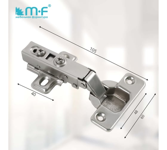 Накладная петля MF 91370.022 Clip-on с доводчиком 9550v
