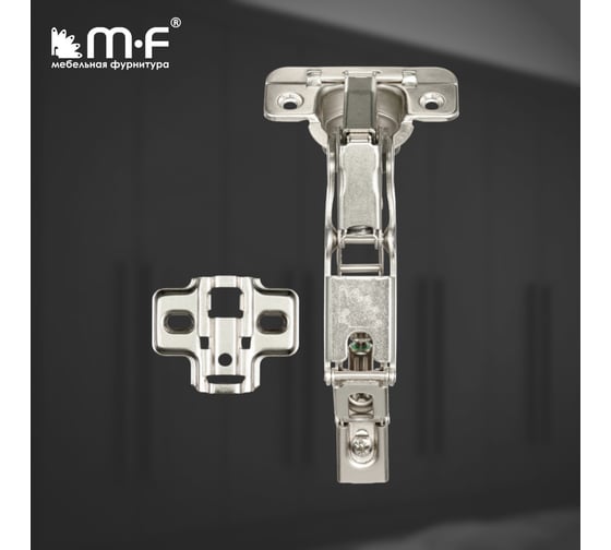 Угловая петля MF 165 градусов, Clip-on с доводчиком 10297v