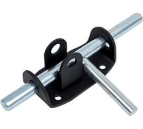 Засов воротный DOMART (90) 180 мм (с проушиной) черный 4660046012465