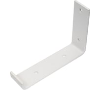 Кронштейн DOMART LOFT 150 мод.2 белый 4660046010768