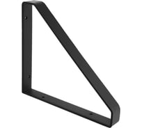 Кронштейн DOMART LOFT 200 мод.6 черный 4660046012274