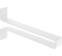 Кронштейн DOMART LOFT 200 мод.8 белый 4660046012304