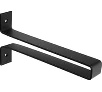 Кронштейн DOMART LOFT 200 мод.8 черный 4660046012311