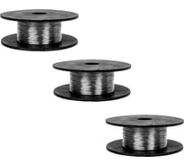 Пломбировочная проволока ТПК Технологии Контроля одножильная 0.3/100 м нержавейка, упак.: 3 штуки 24313