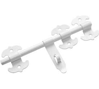 Засов универсальный DOMART фигурный ЗУФ-300 с накладкой белый 4660015163785