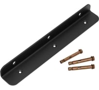 Кронштейн DOMART для столешницы 300 мод.3 черный 4660046022129