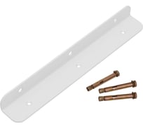 Кронштейн DOMART для столешницы 300 мод.3 белый 4660046022136