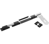 Засов DOMART ДОБРЫНЯ 300 мм мод.2 (с накладкой) черный 4660046007515