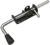 Засов пружинный DOMART (110) 250 мм (с проушиной) цинк 4660046013271