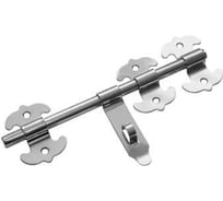 Засов универсальный DOMART фигурный ЗУФ-300 с накладкой хром 4660015163822