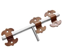 Засов универсальный DOMART фигурный ЗУФ-300 коричневый металлик 4620007785586