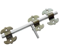 Засов универсальный DOMART фигурный ЗУФ-300 бронза антик 4620007785579