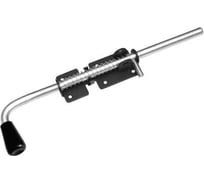 Засов с пружиной DOMART 400 мм (с проушиной) черный 4660046012540