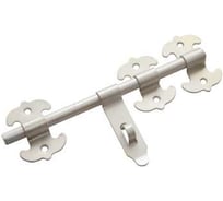 Засов универсальный DOMART фигурный ЗУФ-300 с накладкой белый антик 4660015163792