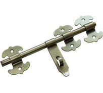 Засов универсальный DOMART фигурный ЗУФ-300 с накладкой бронза антик 4660015163808