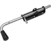 Засов с пружиной DOMART 300 мод.5 (с проушиной) черный 4660046013462