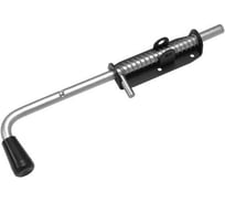 Засов с пружиной DOMART 400 мод.5 (с проушиной) черный 4660046013479