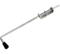 Засов пружинный DOMART (110) 550 мм (с проушиной) цинк 4660046013332