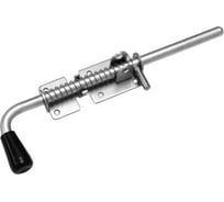 Засов с пружиной DOMART 300 мм (с проушиной) цинк 4660046012533