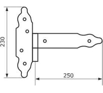 Петля-стрела фигурная DOMART ПС-250 черный 4620007781922