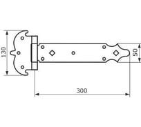 Петля-стрела фигурная DOMART ПС-300 мод.4 б/п 4660046002350