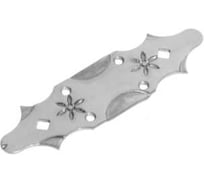 Пластина крепежная DOMART 180x50 кованая черненое серебро серия Кострома 4660046007317