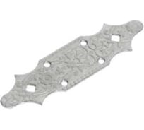 Пластина крепежная DOMART 180x50 кованая черненое серебро серия Суздаль 4660046007263