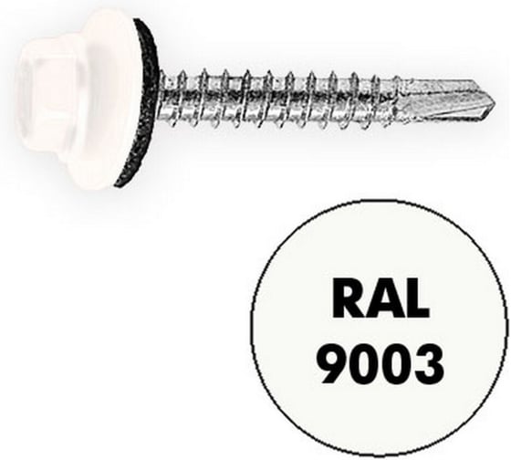 Саморез кровельный Admiral Stars 4,8 х 29 RAL 9003 белый 1 ящ - 4000 шт ADMIRAL 54397510 1