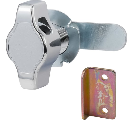 Замок колодочный замок.su 2120-25 - 24шт. 2120-25.24 1