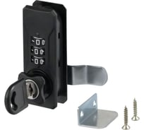 Замок для распашной двери замок.su кодовый 602 - 2шт. CPL602.2