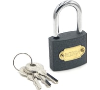 Замок навесной замок.su тип "маленький" - 6шт. 0200.6