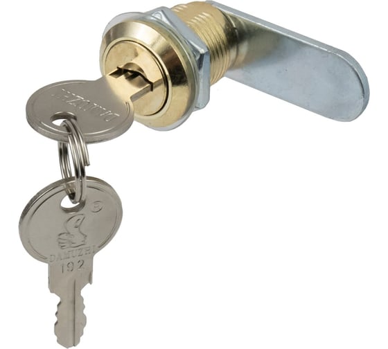 Замок почтовый замок.su 210-20 /цвет золотой/ 4шт 210-20 GL 1