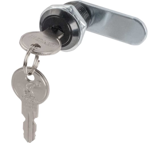 Замок почтовый замок.su 210-20 /цвет черный/ - 4шт. 210-20 BL.4 1