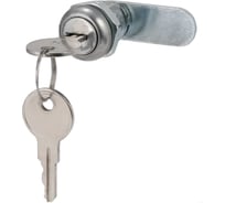 Замок почтовый замок.su 90 C - 2шт 330-20.2