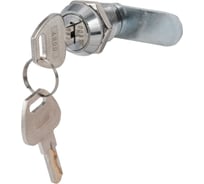 Замок почтовый замок.su мас./система - 2шт. 3209-20.2