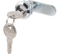 Замок мебельный замок.su 210-20 KD - 6шт. 210-20 KD.6