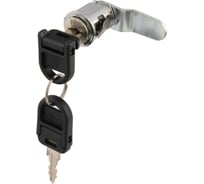 Замок мебельный замок.su 3206-20 - 4шт. 3206-20.4