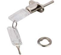 Замок мебельный замок.su 3202-22 мас./система - 2шт. 3202-22.2