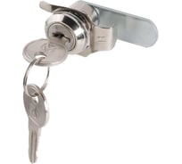 Замок мебельный замок.su 16 мм 90 защелка мастер N - 6шт. 0004 N.6