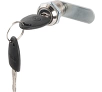 Почтовый замок замок.su 20 мм 90 п/к - 6шт. 0029.6