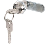 Почтовый замок замок.su 20 мм 90 - 6шт. 0011.6