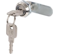 Почтовый замок замок.su 16 мм 90 Н/В - 6шт. 0005.6