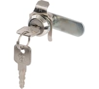 Замок мебельный замок.su 20 мм 90 защелка - 6шт. 0020 N.6