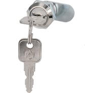 Почтовый замок замок.su 41144 20мм 90 секретный - 4шт. 0121.4