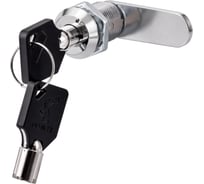 Замок торцевой замок.su 218-30 мм 90 н/в ключ трубчатый мастер - 4шт. 218-30 Н/В KA C.4