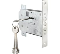 Замок врезной замок.su -КА, 3 кл. 1355-1