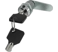 Замок торцевой замок.su 218-30 мм 90 н/в ключ трубчатый - 4шт. 218-30 Н/В KD.4