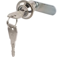 Почтовый замок замок.su EU 20/90 мастер C - 4шт. 0042 C.4