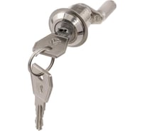 Замок мебельный замок.su EU 20/180 ригельный - 4шт. 0050/180.4