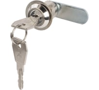 Почтовый замок замок.su EU 20/90 - 4шт. 0041.4